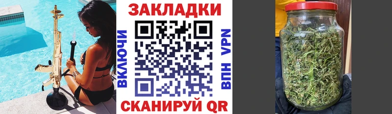 Бутират Суворов