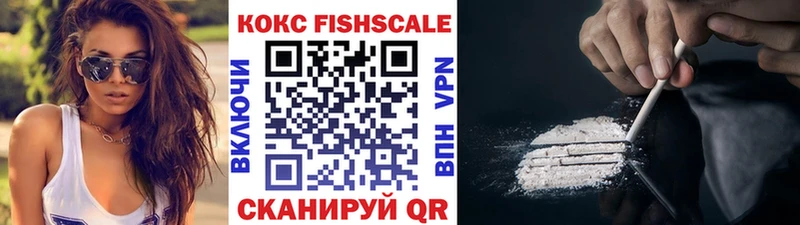 КОКАИН Колумбийский  Купить где  Суворов 