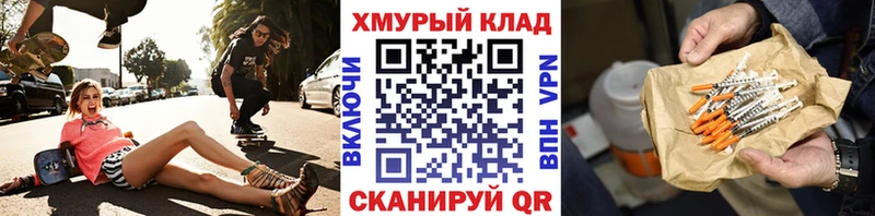 Купить  Суворов  ГЕРОИН белый 