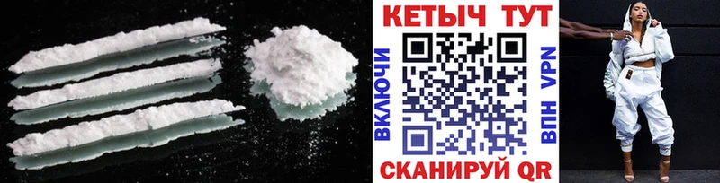 Купить Суворов Кетамин ketamine