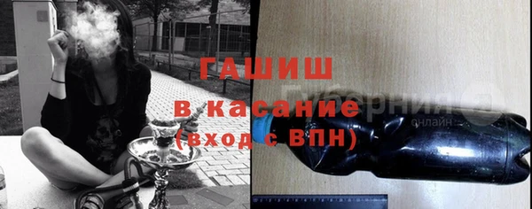 герыч Баксан