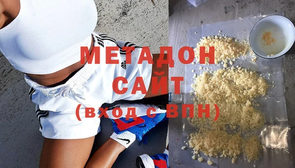 прущие крисы Балахна