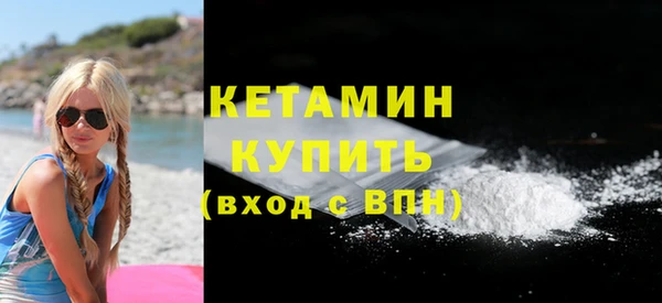 трава Балабаново