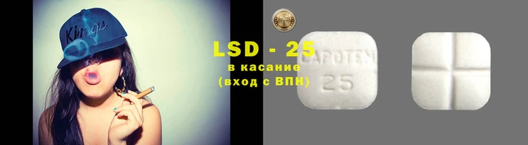 трава Балабаново
