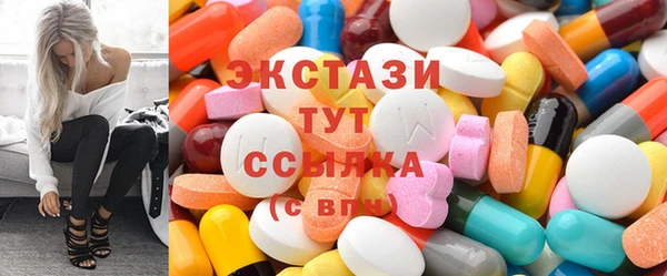 прущие крисы Балахна