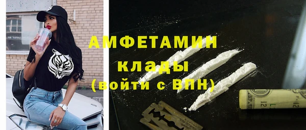 прущие крисы Балахна