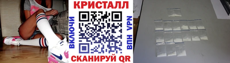 Купить  Суворов  Первитин кристалл 